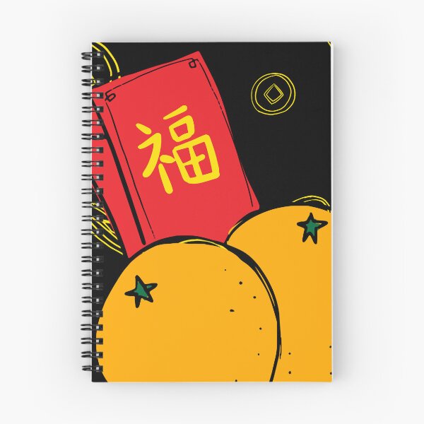 Item preview, Chinese New Year Lunar Year Prosperity red envelope  designed and sold by CyberArtistOne.
