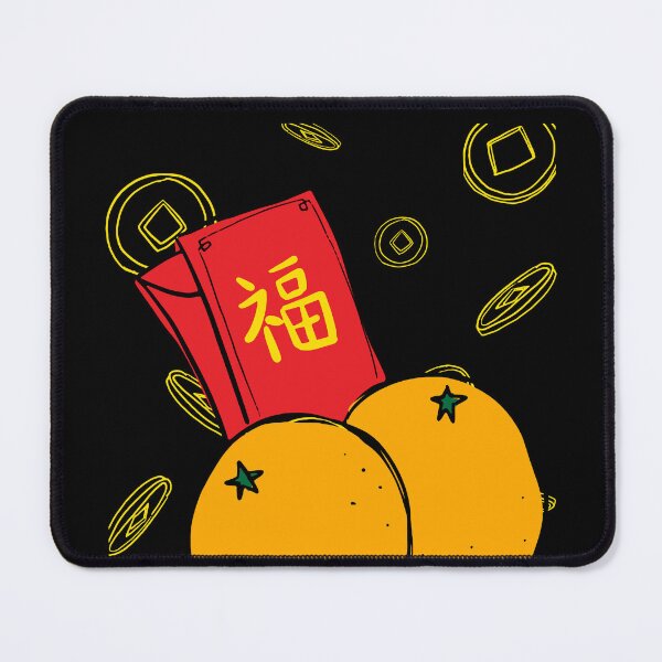 Item preview, Chinese New Year Lunar Year Prosperity red envelope  designed and sold by CyberArtistOne.