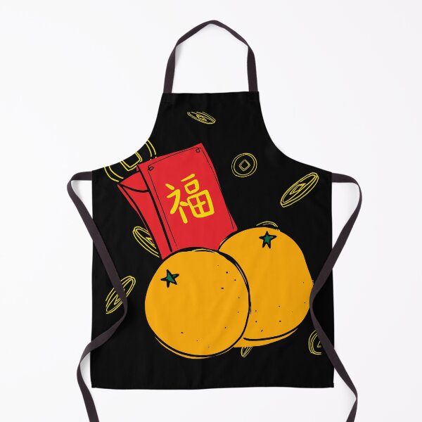 Item preview, Chinese New Year Lunar Year Prosperity red envelope  designed and sold by CyberArtistOne.