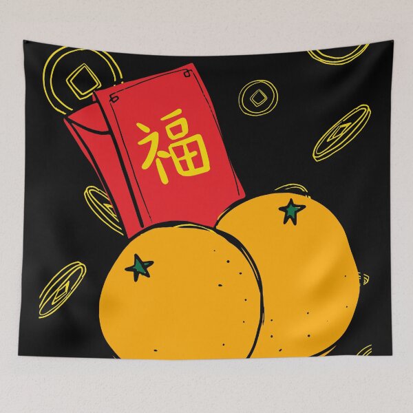 Item preview, Chinese New Year Lunar Year Prosperity red envelope  designed and sold by CyberArtistOne.