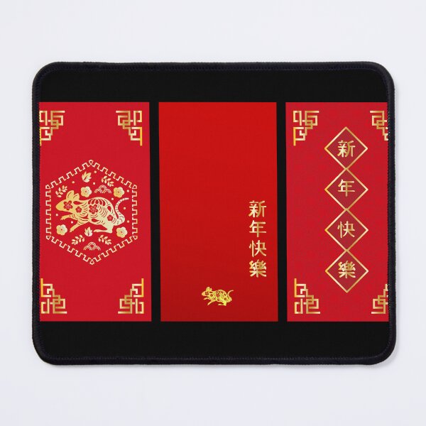 Item preview,  Chinese New Year Lunar Year Prosperity red envelope  designed and sold by CyberArtistOne.