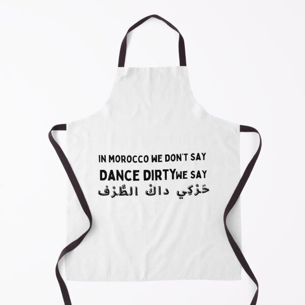 Item preview, Maroc vintage lion post morocco badarija 25 designed and sold by azghari.
