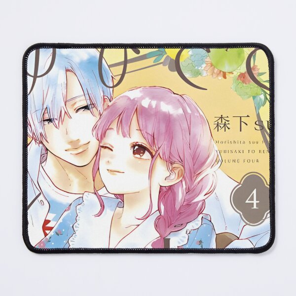 Item preview, Copy of A Sign of Affection Yubisaki to Renren - Cover image designed and sold by MalakShams.