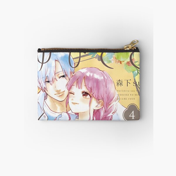 Item preview, Copy of A Sign of Affection  Yubisaki to Renren - Cover image designed and sold by MalakShams.