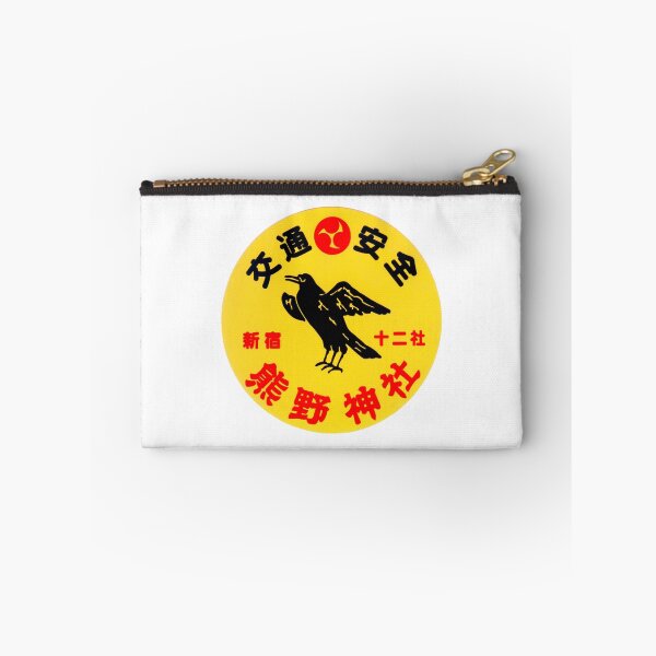 Item preview, Shinjuku Junisha Kumano Shrine Traffic Safety Sticker designed and sold by BashPIXIE.