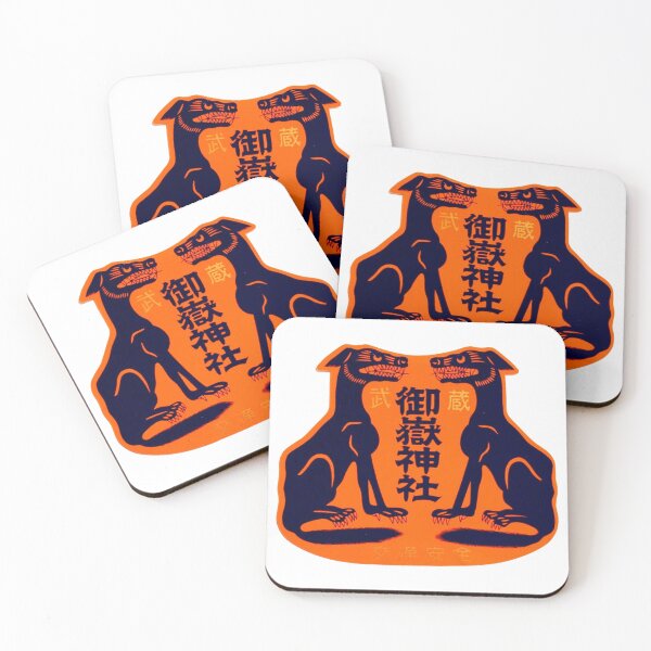 Item preview, Musashi Mitake Shrine traffic safety sticker designed and sold by BashPIXIE.