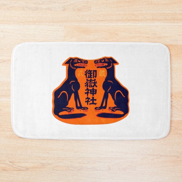 Item preview, Musashi Mitake Shrine traffic safety sticker designed and sold by BashPIXIE.