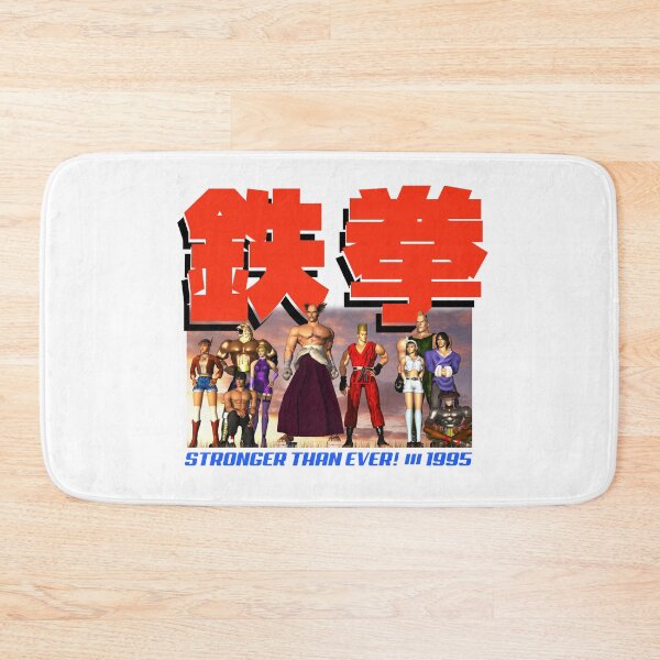 Item preview, Iron Tournament II designed and sold by RetroPW.