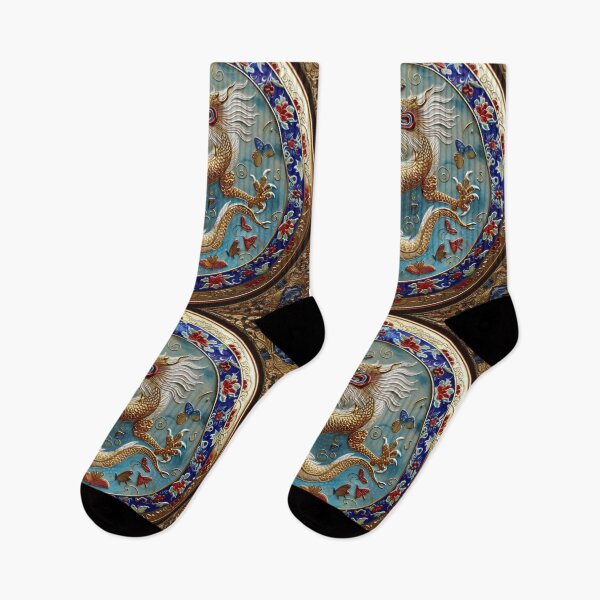 Item preview, Persian Dragon designed and sold by AnnDart.