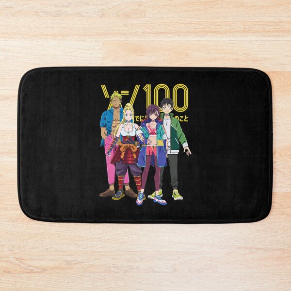 Item preview, 100 no kot0 anime designed and sold by MauriceLouis.