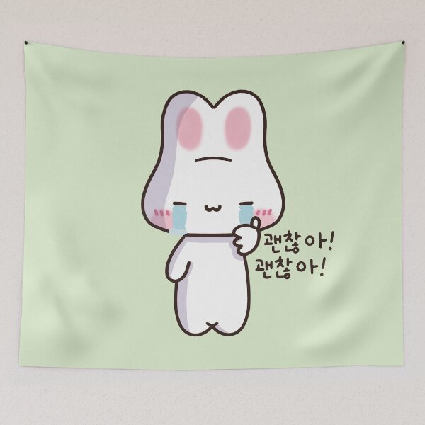 Item preview, Kawaii bunny crying and says I'm fine, I'm fine in Korean (괜찮아, 괜찮아!) designed and sold by Kimchi-style-.