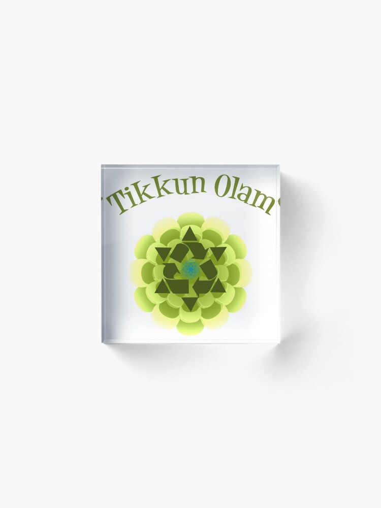 Alternate view of Tikkun Olam Acrylic Block