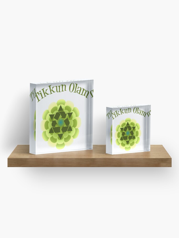 Alternate view of Tikkun Olam Acrylic Block
