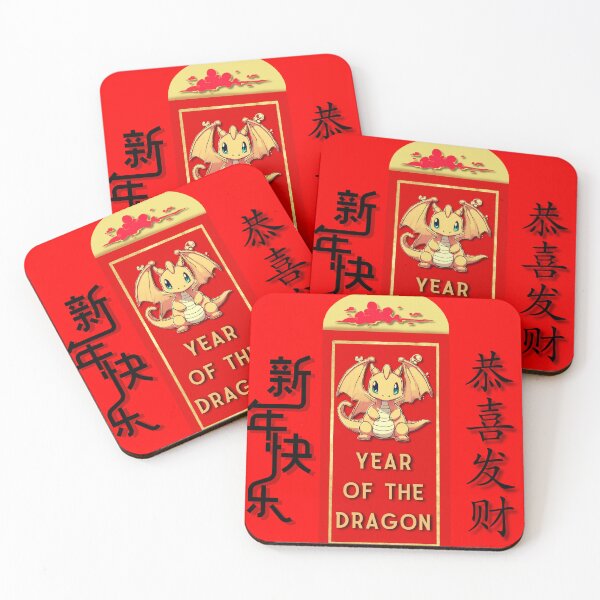 Item preview, Chinese New Year 2024 designed and sold by TrevanzPozter.