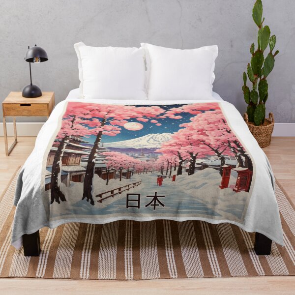 Item preview, Valentines Day Japan Cherry Blossoms Starry Night Tourism Vintage Poster designed and sold by TravelersGems.