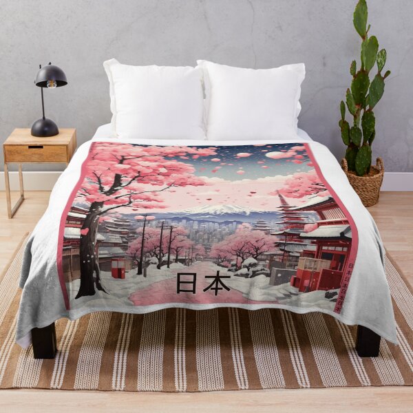 Item preview, Valentines Day Japan Cherry Blossoms Starry Night Tourism Vintage Poster designed and sold by TravelersGems.