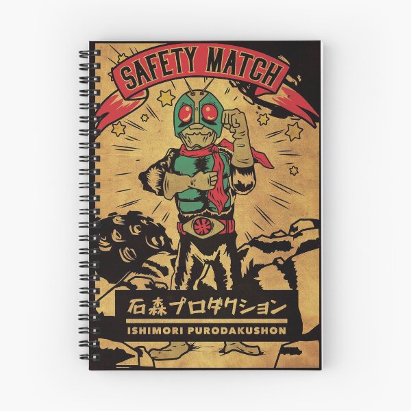 Item preview, Masked Rider Ichigo designed and sold by artsyryo.