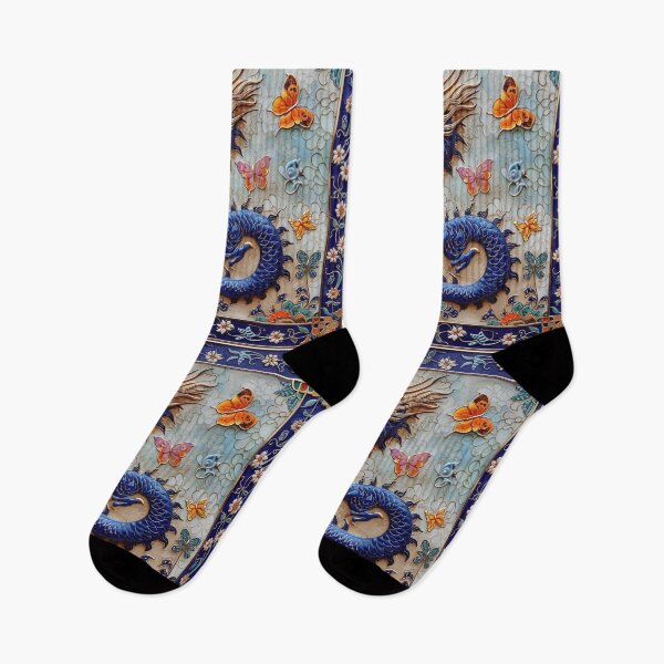 Item preview,  Persian Dragon designed and sold by AnnDart.