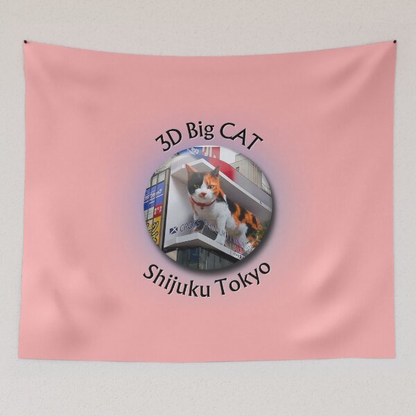 Item preview, " Shinjuku's Feline Marvel: A Meow-sterpiece! " designed and sold by Wabi-SabiStudio.