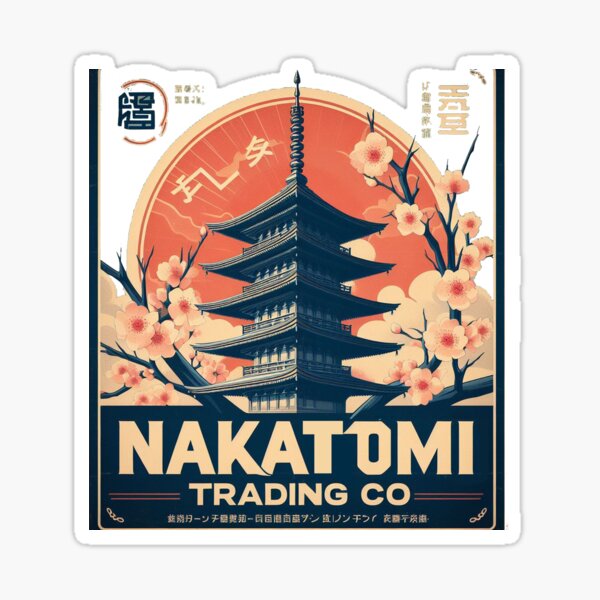 Item preview, Nakatomi: Tower designed and sold by American Artist Designs.