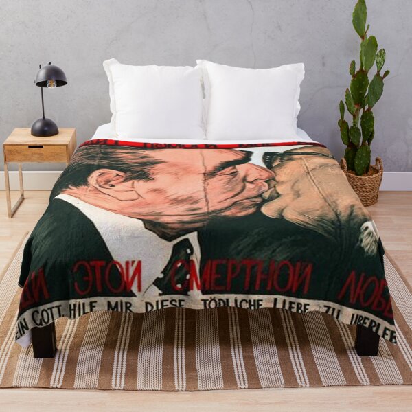 Item preview, Fraternal Kiss designed and sold by ValentinaHramov.