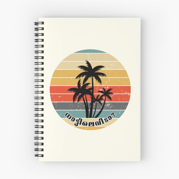 Item preview, Naattilevida?  Where are you in the homeland?  Malayalam Global Citizen designed and sold by VarnaChitra.