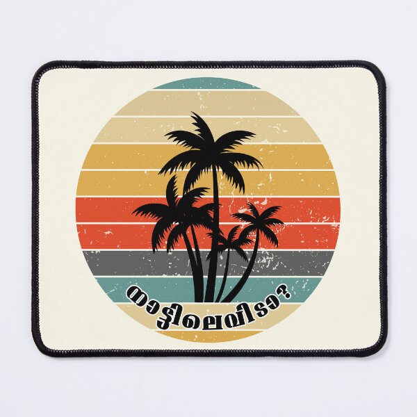 Item preview, Naattilevida?  Where are you in the homeland?  Malayalam Global Citizen designed and sold by VarnaChitra.