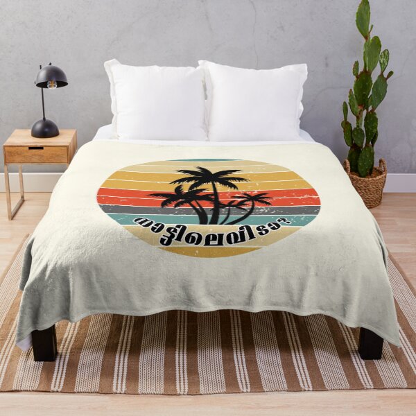 Item preview, Naattilevida?  Where are you in the homeland?  Malayalam Global Citizen designed and sold by VarnaChitra.