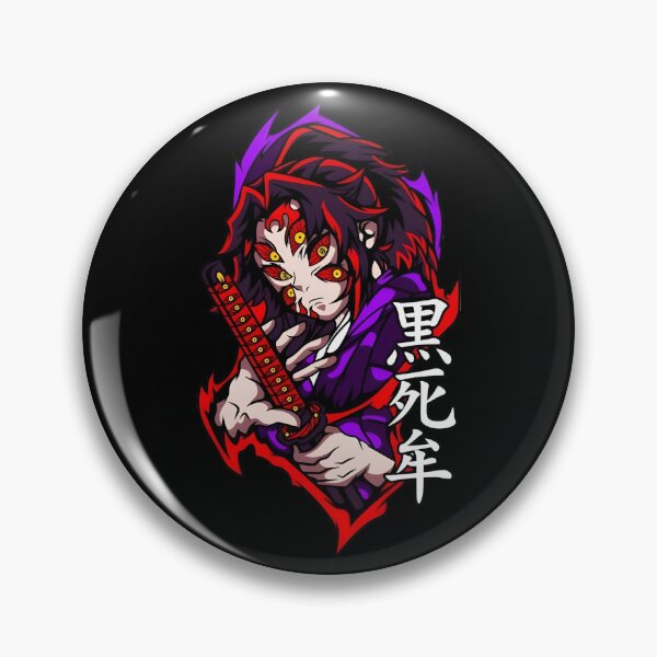 Rengoku Black Nickel Variant Man on the selling Moon Pins 48/100