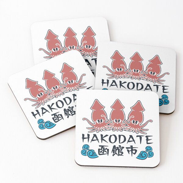 Item preview, Hakodate Design designed and sold by Musashi1996Art.