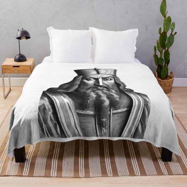 Item preview, Saladin, Salah ad-Din Yusuf ibn Ayyub designed and sold by NTGUILTY.