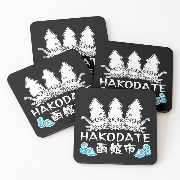 Item preview, Hakodate Design 2 designed and sold by Musashi1996Art.