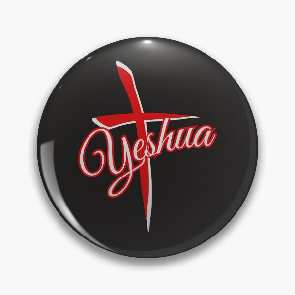 Item preview, Yeshua Cross designed and sold by Tripp Art Studio.