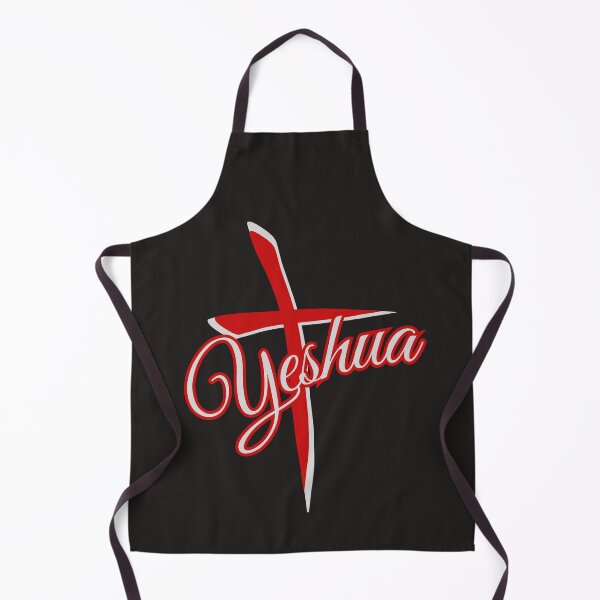 Item preview, Yeshua Cross designed and sold by Tripp Art Studio.