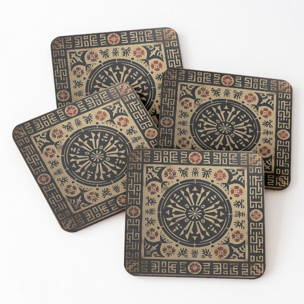 Item preview, Ancient Harmonics: Geometric Fusion designed and sold by dungeonwarriors.