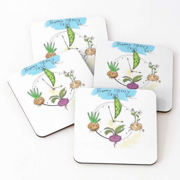 Item preview, There is the right time for everything designed and sold by vusova.