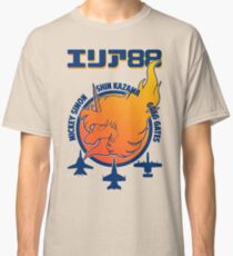Area 88 Classic T-Shirt