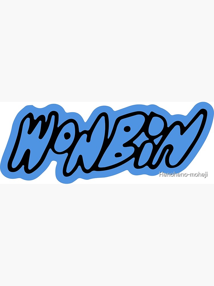 RIIZE Wonbin Sticker
