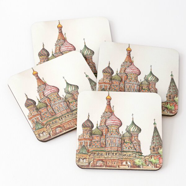 Item preview, RUSSIA designed and sold by Estefi777.