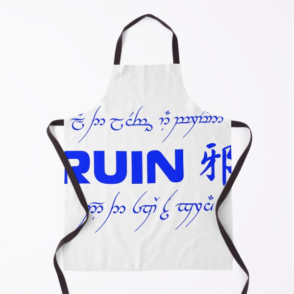 Item preview, ruin evil designed and sold by ecoecoecoeco.