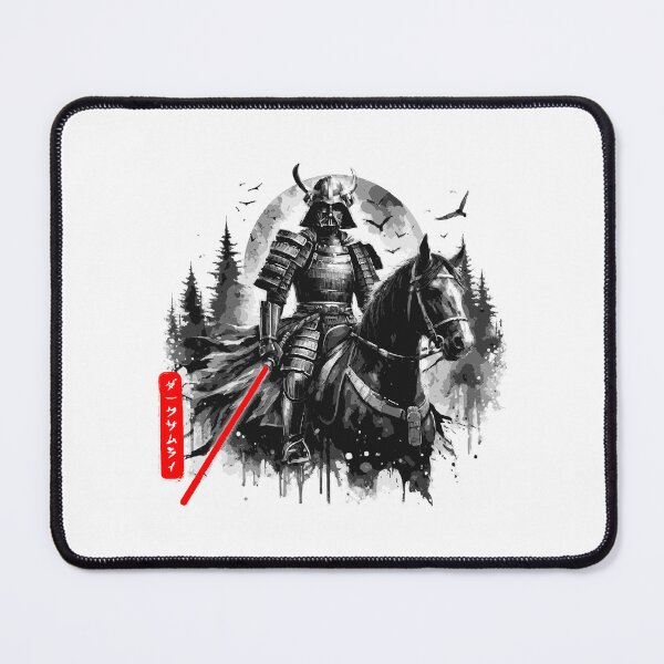 Item preview, Dark Samurai designed and sold by Ikibrai.