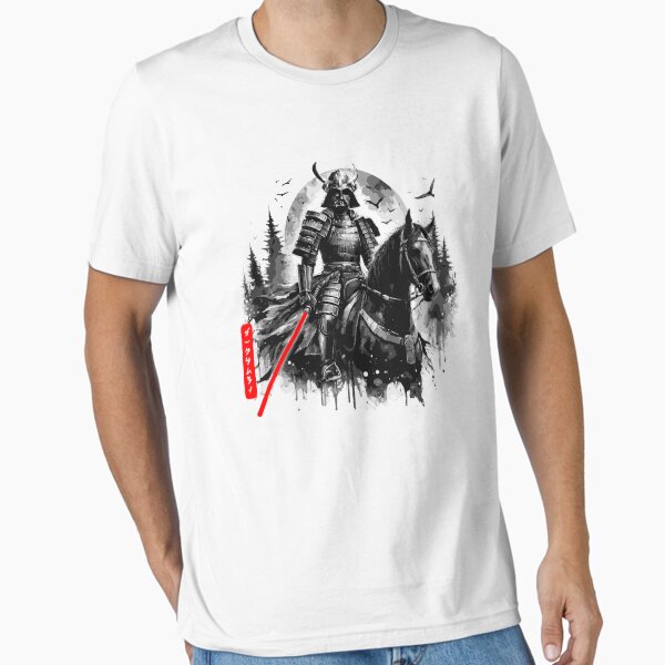 Item preview, Dark Samurai designed and sold by Ikibrai.