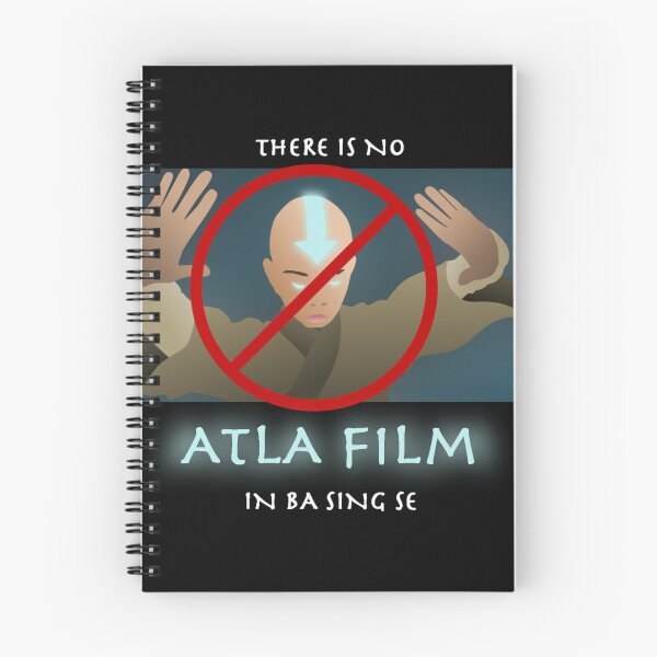 Item preview, There is no ATLA film in Ba Sing Se designed and sold by Sbiatch.