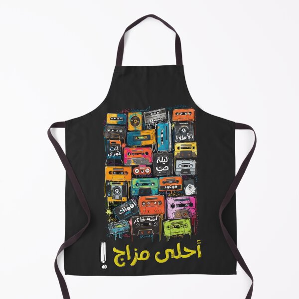 Item preview, اغاني عربي قديمة أحلى مزاج عبد الحليم ام كلثوم فيروز- Arabic Oldies Songs Retro Mixtape Cassette Tapes Generative AI designed and sold by FUNqoosh.