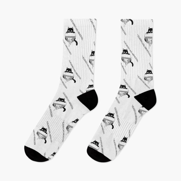 Item preview, Duellieren ums Abendessen | Cat Design designed and sold by RM-Journey.