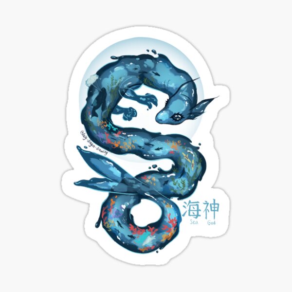海神 / Sea God Sticker