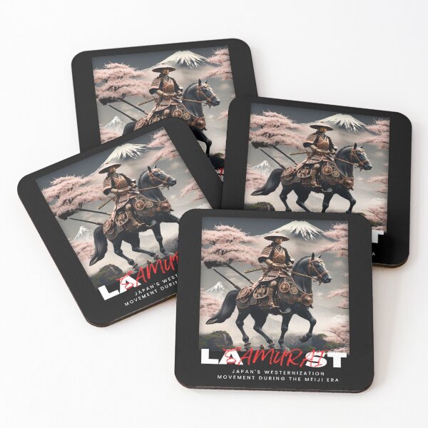 Item preview, LAST SAMURAI INOSUKE designed and sold by SimplyEmporium.