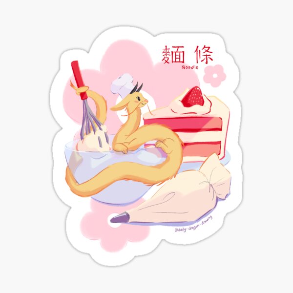 Item preview, 麵條 / Noodle designed and sold by trianglart.