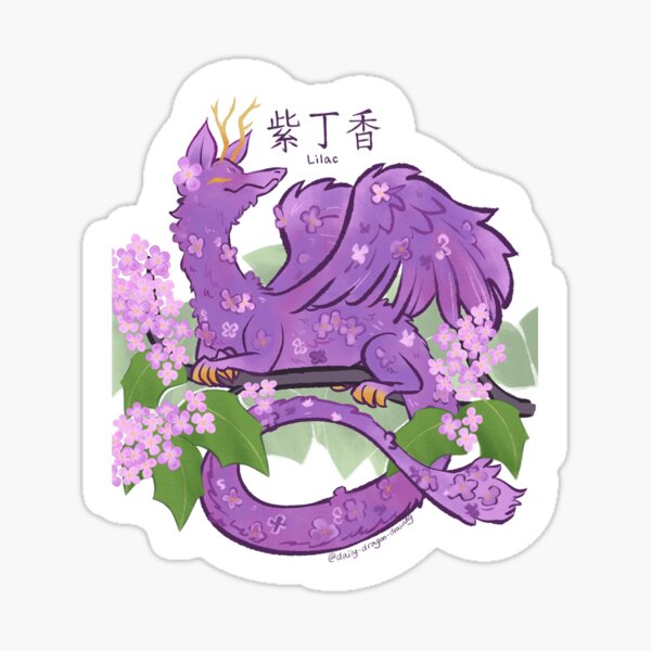 Item preview, 紫丁香 / Lilac designed and sold by trianglart.