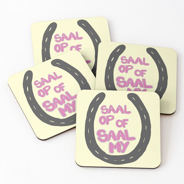 Item preview, Copy of Afrikaans, Saal op of Saal my designed and sold by Hypnotees.